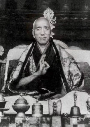 確吉羅卓
